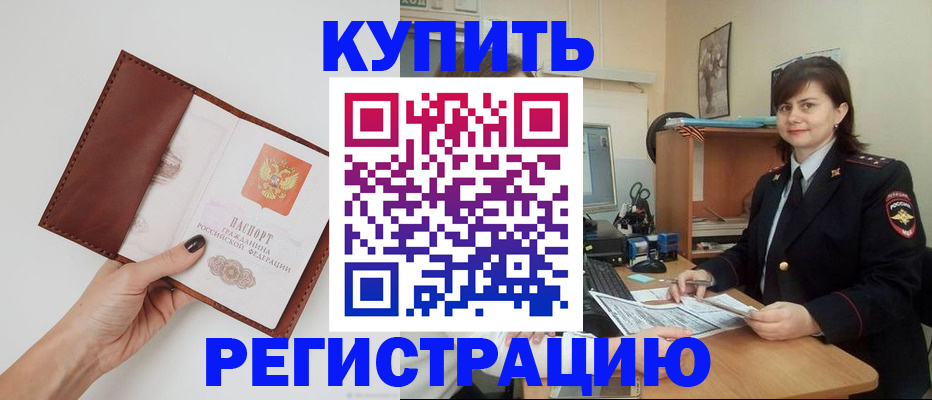 форма 3 в Осташкове